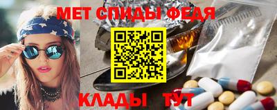 кристаллы Анапа