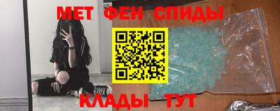 гашиш Анжеро-Судженск