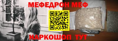гашиш Анжеро-Судженск