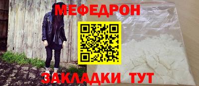 гашиш Анжеро-Судженск